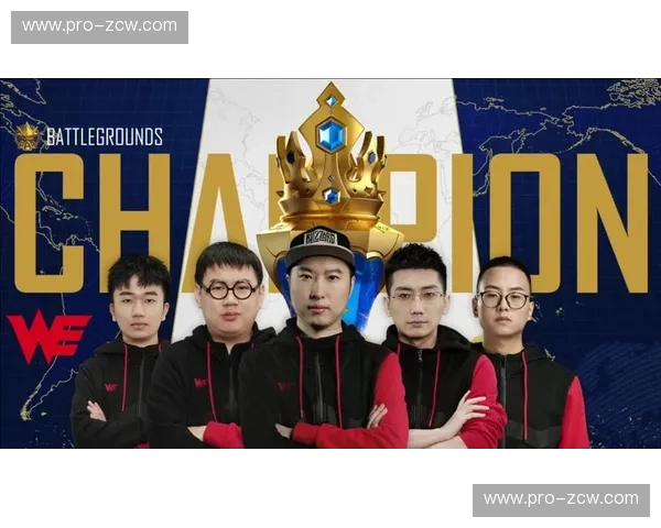 炉石传说赛事MVP